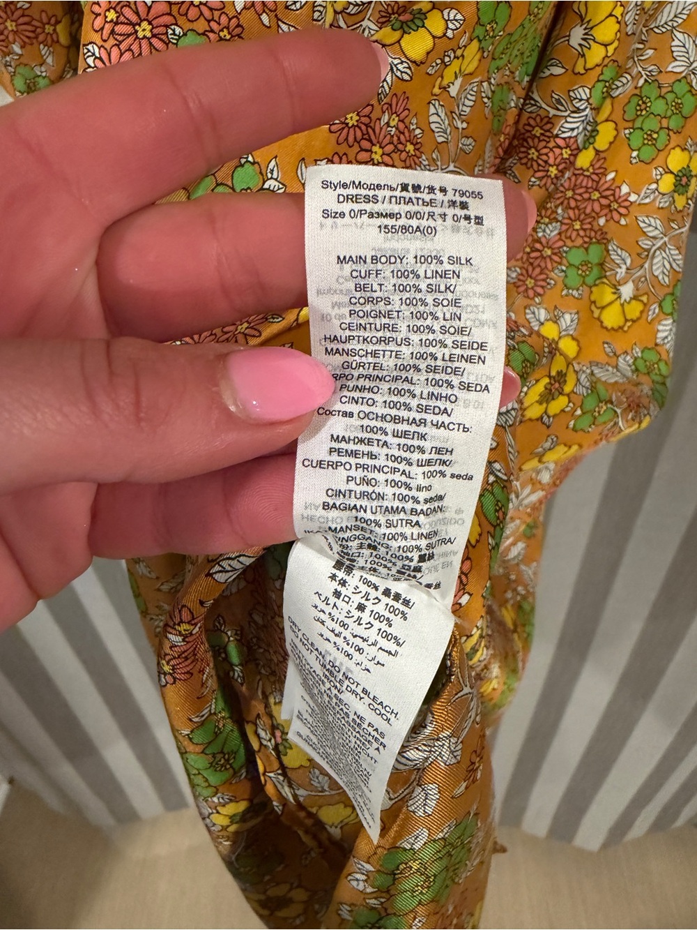 Tory Burch Wallpaper Floral Silk Dress - Size 0 - Picture 10 of 11